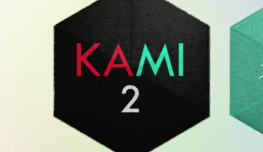 KAMI２