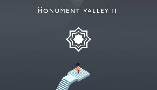 Monument Valley２