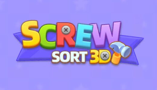 Screw Sort 3D-ネジパズルゲーム