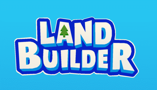 ランドビルダー(Land Builder)